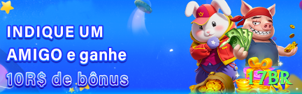 17br - VIP King Screenshot 1