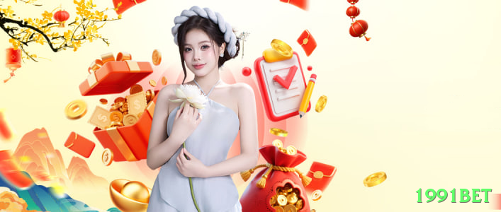 Screenshot - 1991bet 🎲🛡️ Flat + positive progression: aposte fixo, dobre só após 2 wins — equilíbrio entre segurança e upside! ⚖️📈