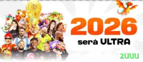 2uuu Jackpot Supreme v1.7.9 Screenshot 1