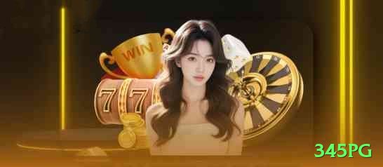 345pg Money Turbo v5.7.0 Screenshot 2