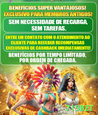 715bet Brasil Deluxe v3.8.3 Screenshot 1
