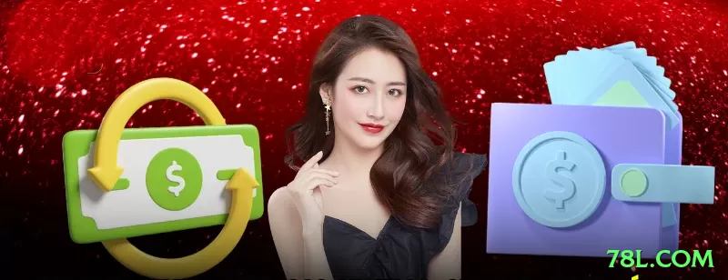 78l.com - Real Money Supreme Screenshot 2