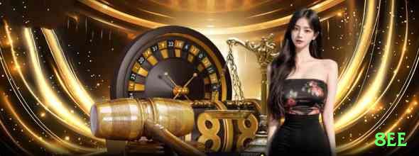 8ee Master - bônus diário Screenshot 1