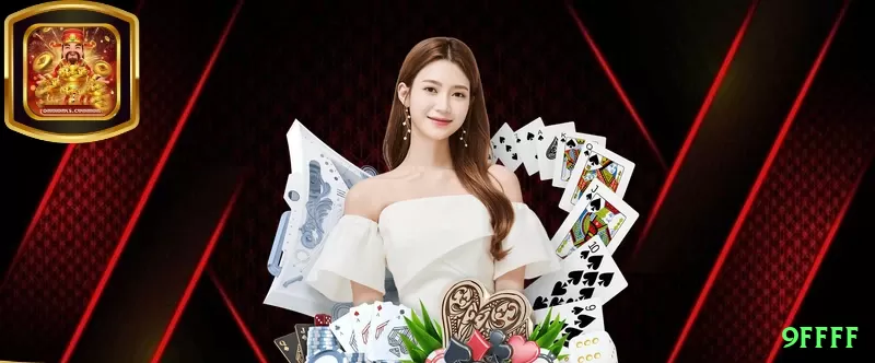 9ffff Max Gaming App Screenshot 2