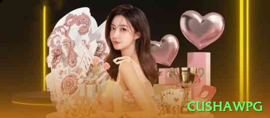 cushawpg Pro Rewards Screenshot 2