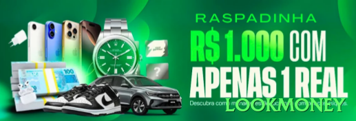 lookmoney Plus Brasil Screenshot 2