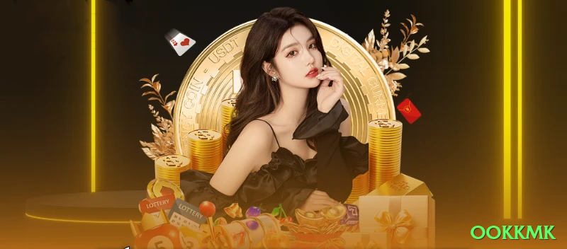 ookkmk Official v1.3.6 Screenshot 2