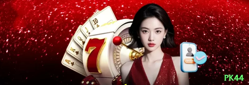 pk44 - Gaming King Screenshot 2