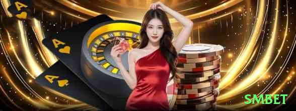 smbet APK Mega v4.7.8 Screenshot 2