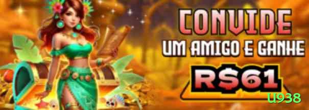 U938 - Max Edition v5.7.8 Screenshot 1