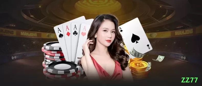 zz77 Turbo - Free Download Screenshot 2