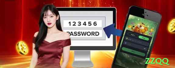 zzqq Champion v3.3.6 Screenshot 1